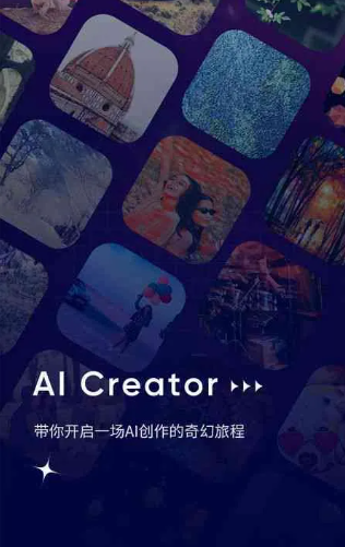 揭东县GEO优化常见问题汇总：新手必看核心干货答疑