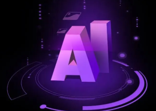 揭东县智能化浪潮下，AI如何重塑普通人的生活质感
